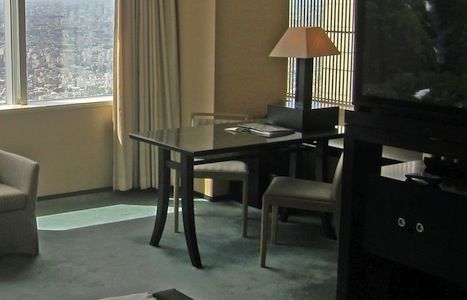 For business travellers, the Park Hyatt's working facilities are an ergonomic problem.