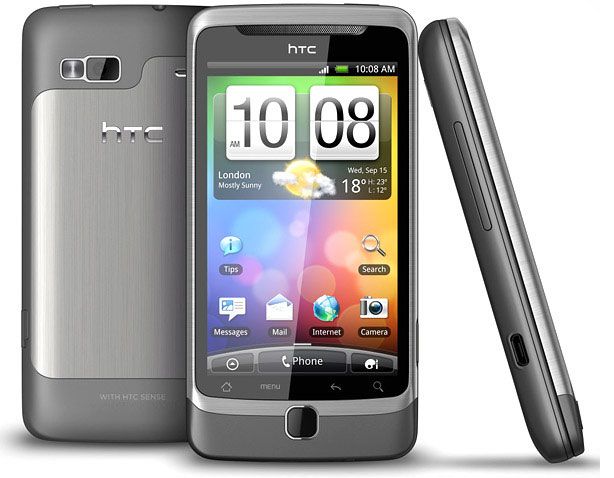 HTC Desire Z: can also provide a personal Wi-Fi hotspot