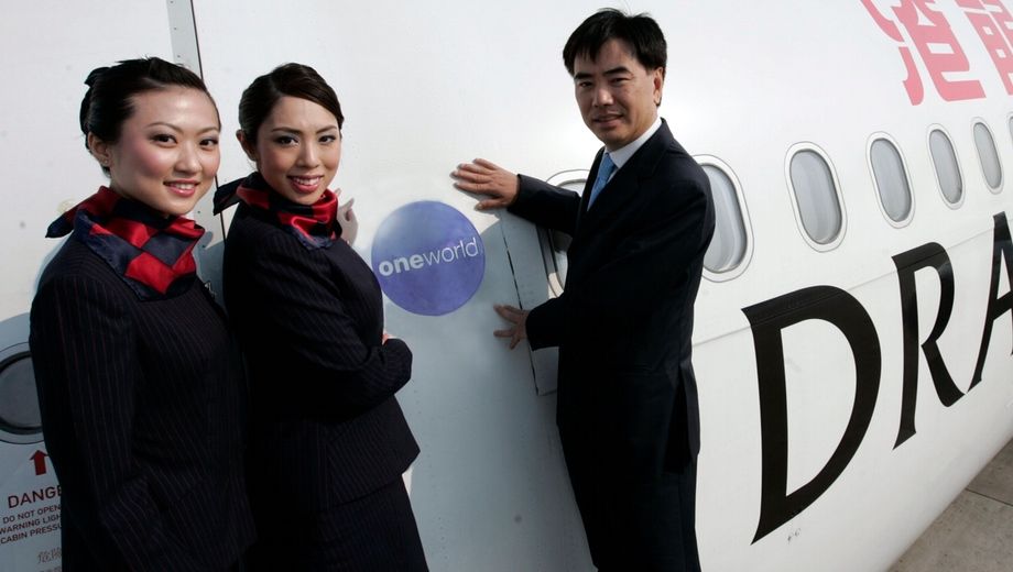 If your plane doesn't say oneworld on the side, you probably won't be let into a oneworld lounge before your flight.