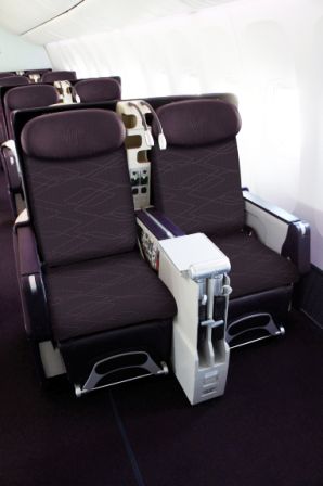 Business class: same seat, new covers and cushions