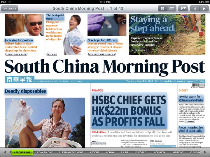 Want to read the South China Morning Post from Brazil? Easy.
