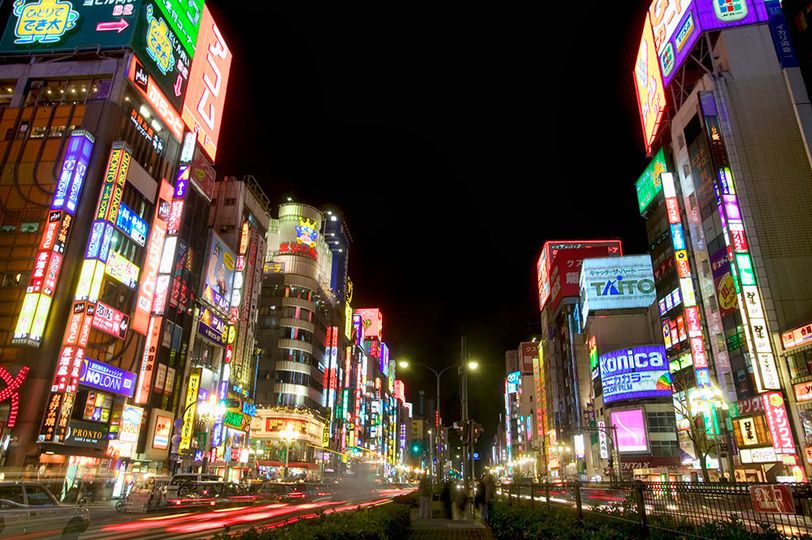 The lights of Tokyo beckon in this great AusBT reader contest