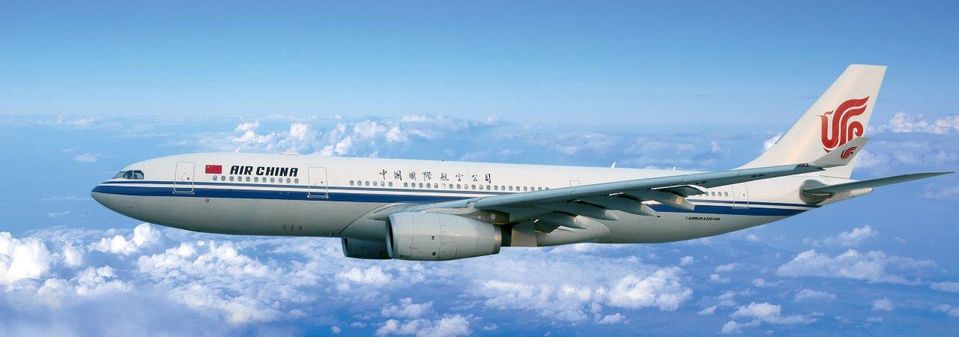 Air China's Airbus A330 will soon be a familiar sight at Brisbane Airport