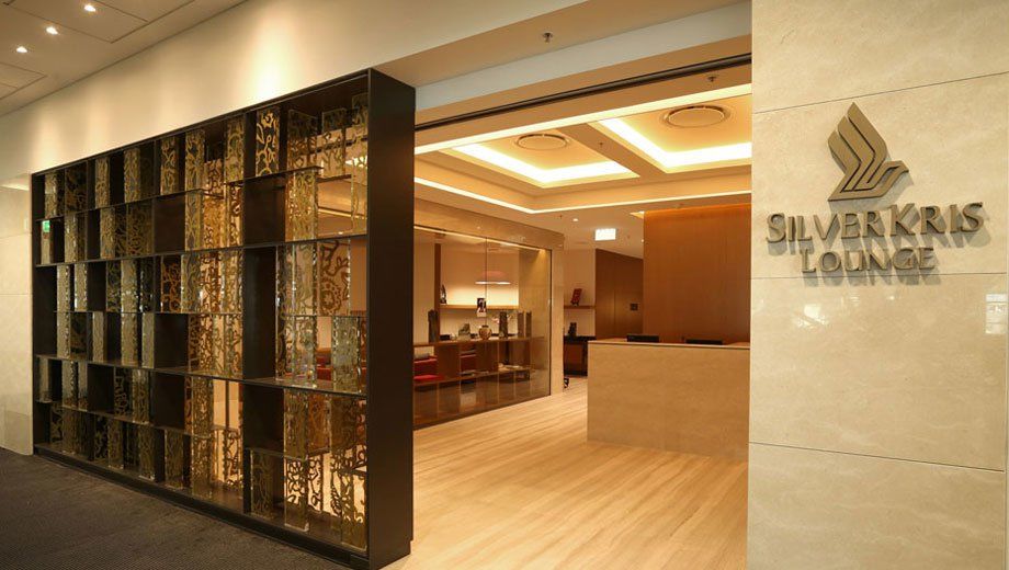 Stat Alliance Gold unlocks the Singapore Airlines lounge at Sydney Airport, among many others...