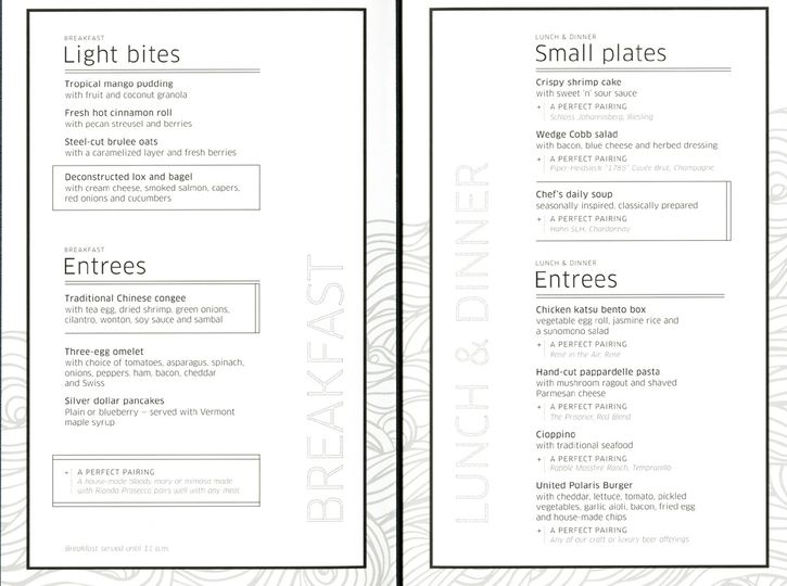The &agrave; la carte menu at the Polaris SFO dining room