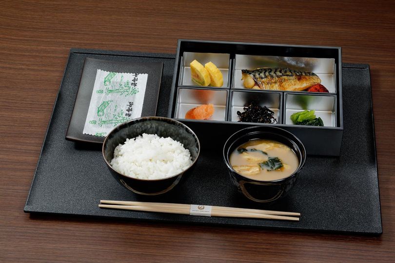 Morning flight? Start your day with a traditional Japanese breakfast.