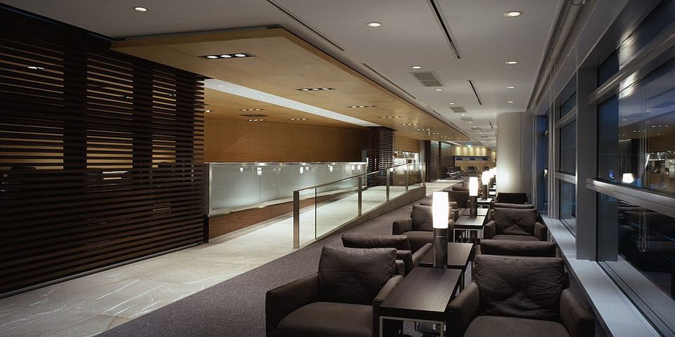 Star Alliance Lounge, Nagoya