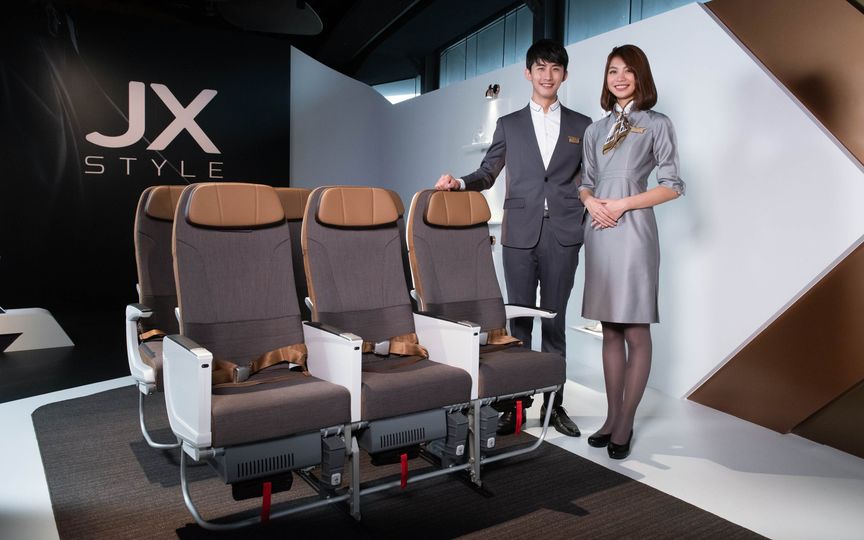 Starlux' Airbus A321neo economy seats show few surprises, although the leather headrest is a premium touch.