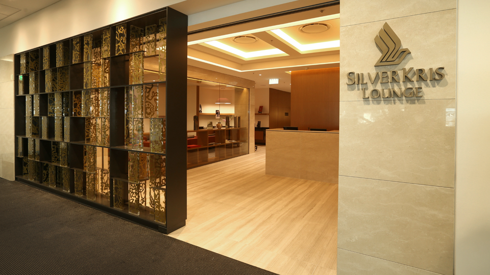 Sydney's Singapore Airlines SilverKris business class lounge.