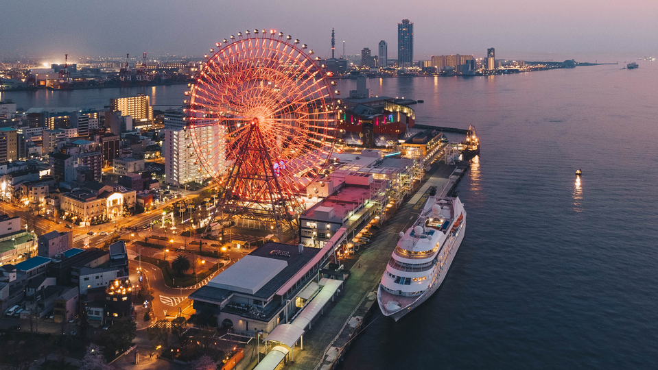 The Windstar Breeze in Osaka.