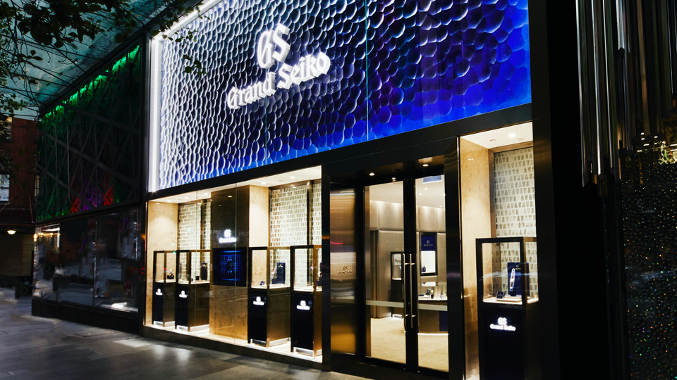 The glass facade of the Grand Seiko Boutique echoes its distinctive 'snowflake' dial.