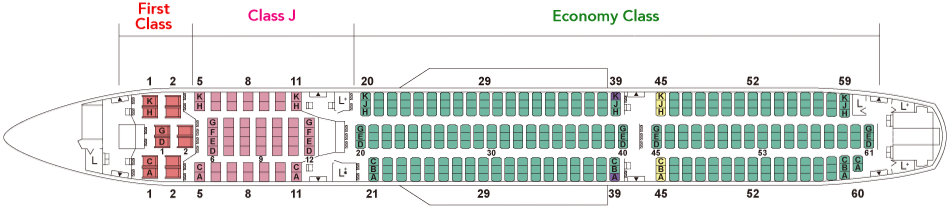 Japan Airlines' seasonal Airbus A350 'X02' layout.