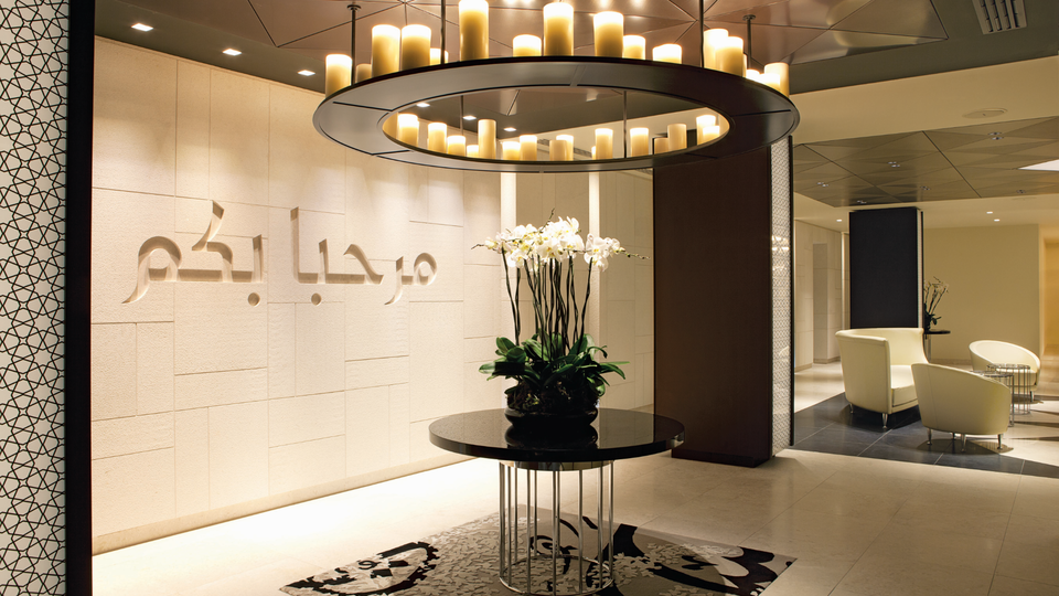 There'll soon be less of a peak-hour squeeze at Qatar's London lounge.