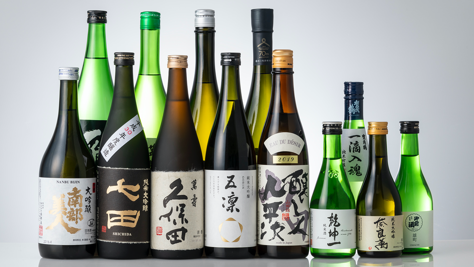 ANA's business class sake collection for 2020-2021.