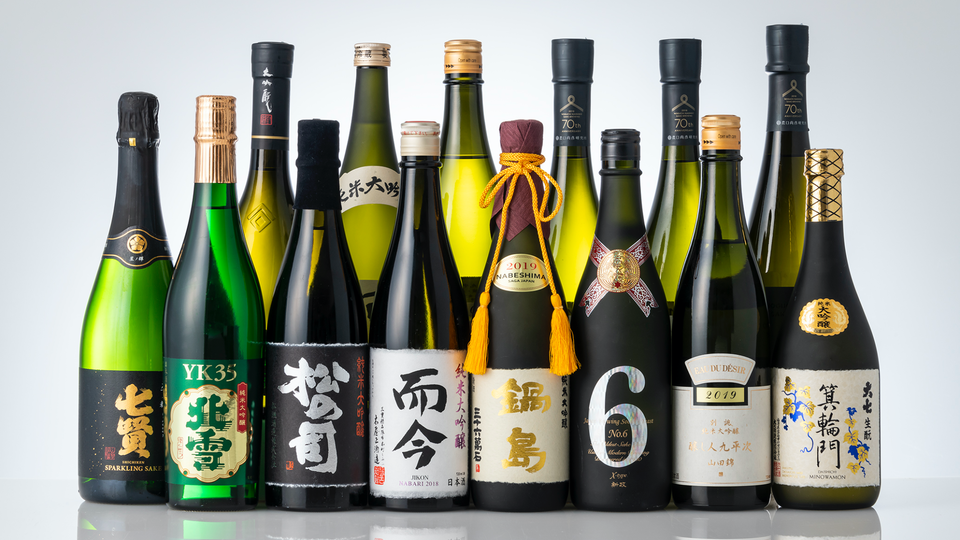 ANA's first class sake collection for 2020-2021.