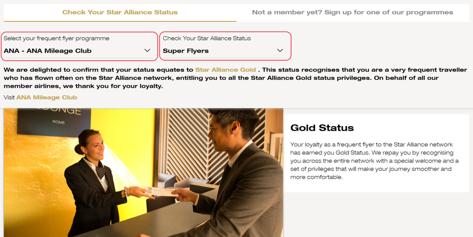 Example of how ANA's tiers align with Star Alliance Silver and Gold.