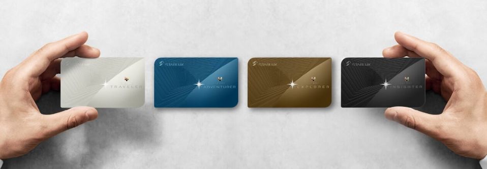 The four tiers of Starlux' Cosmile frequent flyer program.
