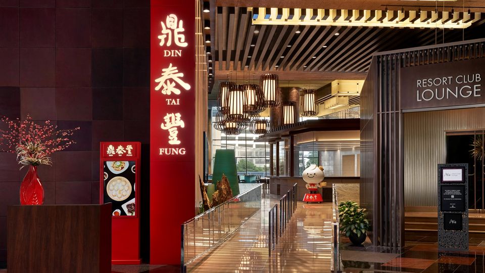 Renowned across Asia, Din Tai Fung is heralded as having perfected the culinary art of Xiao Long Bao.