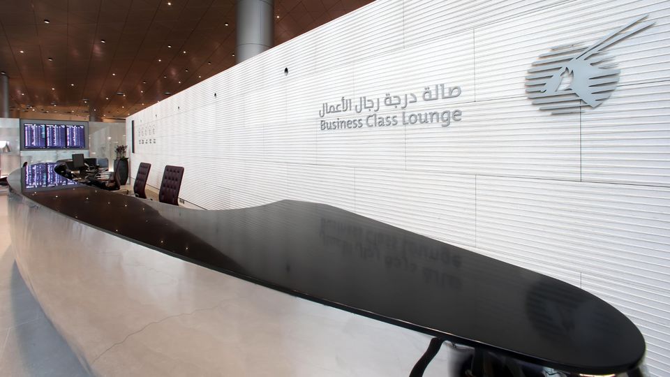 Qatar Airways' Al Mourn business class lounge at Doha.