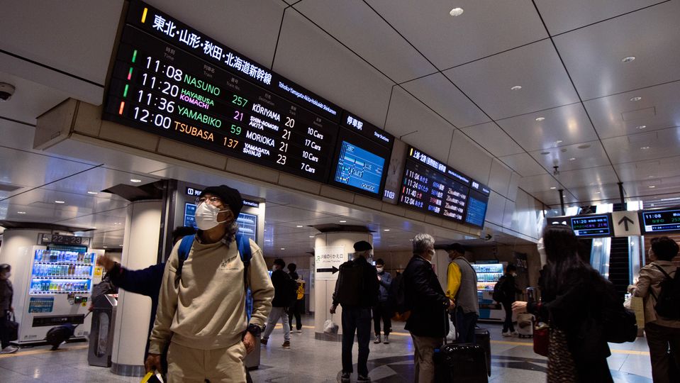 The station is well signposted in English and Japanese.