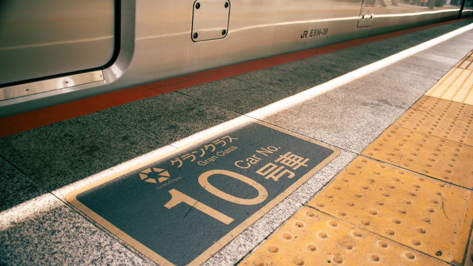 Keep an eye out for signage on the floor to guide you to the correct boarding location.