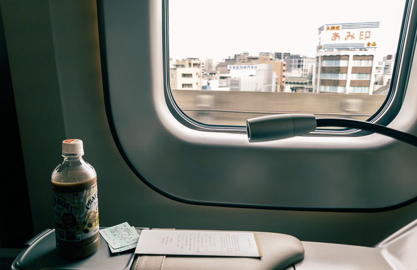 A large window allows you to soak in the ever-changing view.