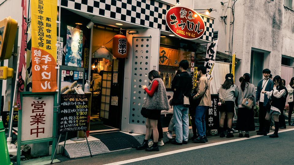 Utsunomiya is home to more than 200 gyoza stalls and restaurants, many with queues.