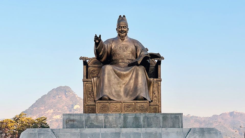 A statue of King Sejong in Gwanghwamun Plaza, directly in front of the palace.