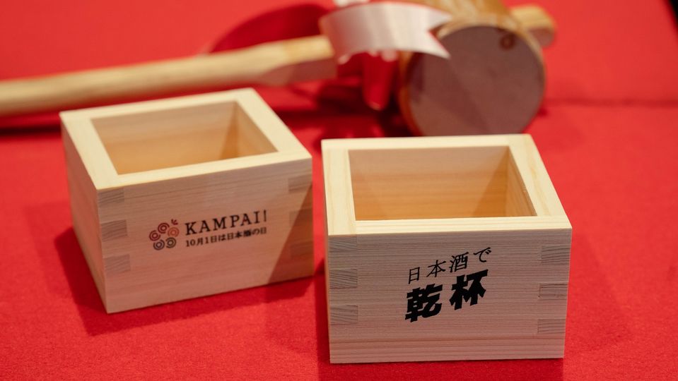Originally used for measuring rice, the wooden 'masu' sake cup often features during celebrations.