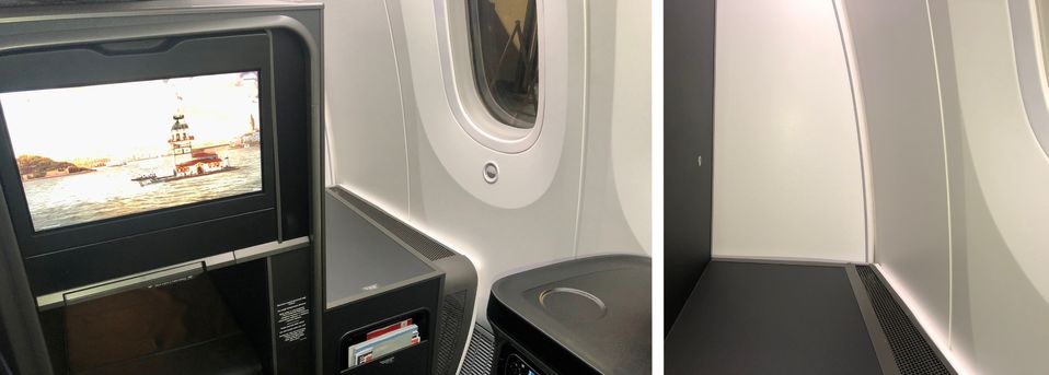 Turkish Airlines business class: extra space at seats 1A and 1K.