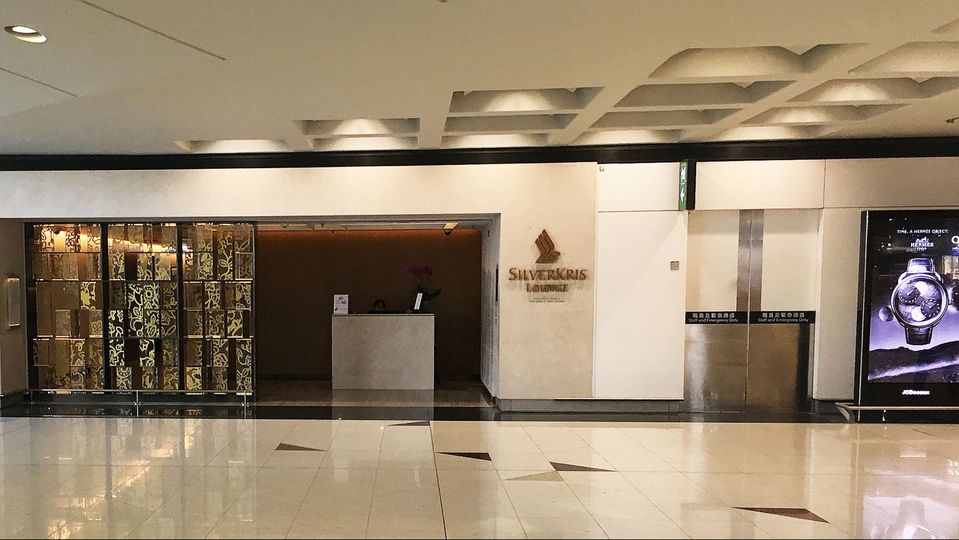 Singapore Airlines' Hong Kong SilverKris lounge.