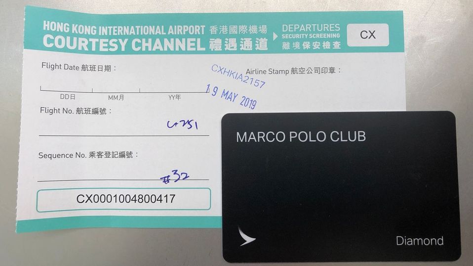 Cathay Diamond members can use the Courtesy Channel lane when departing from HKG.
