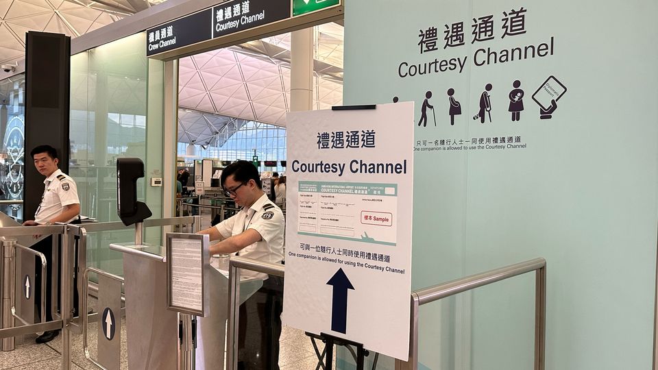 Cathay Diamond members can use the Courtesy Channel lane when departing from HKG.