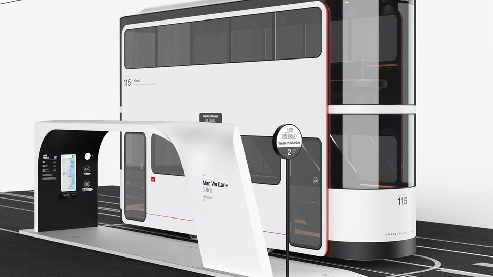 The futuristic 'Island' concept for Hong Kong's trams.