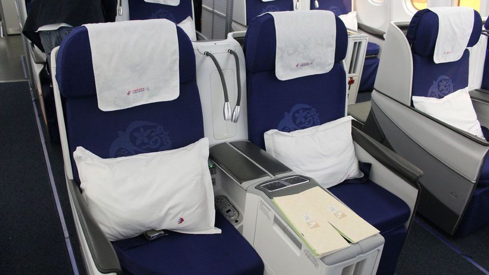 China Eastern's A330 has six-across seating in business class.