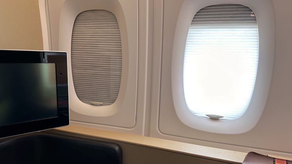 Concertina blinds in the Qantas A380 first class suite.