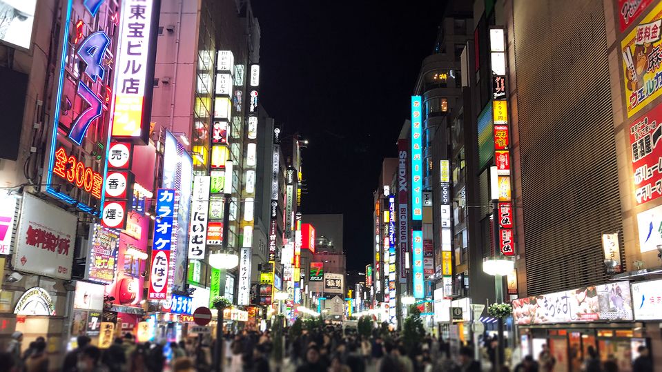 The dizzying delights of Tokyo fuelled a lifelong passion for travel.