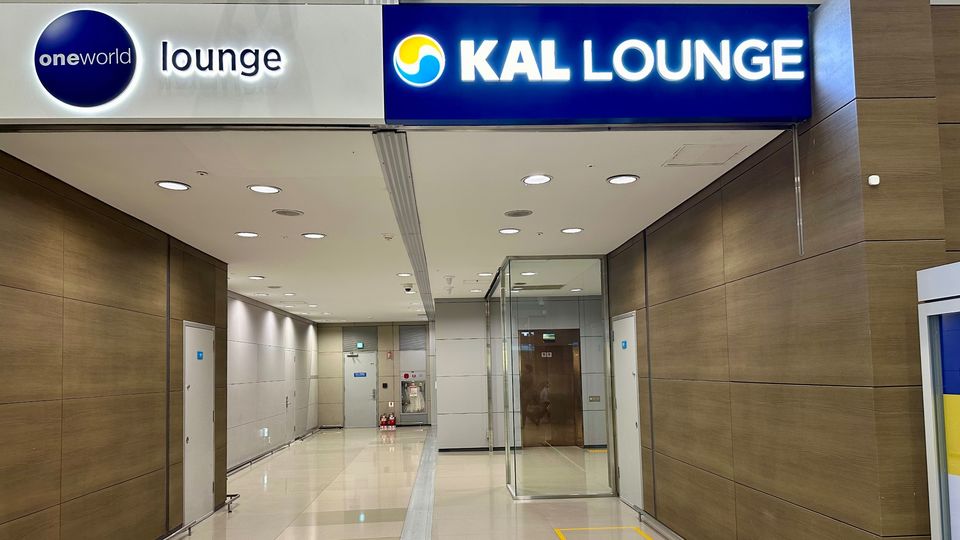 The Oneworld Lounge at Seoul's Incheon Airport.