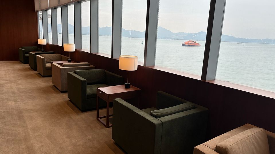 Cathay Pacific's Shekou Lounge.