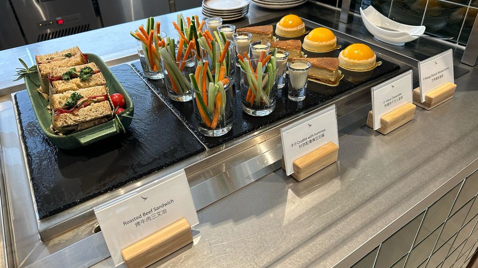 Cathay Pacific's Shekou Lounge.