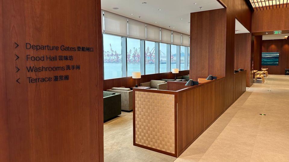 Cathay Pacific's Shekou Lounge fits a lot of relaxation into a small space.
