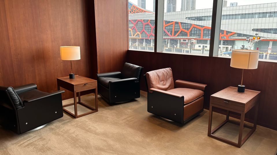 Cathay Pacific's Shekou Lounge.