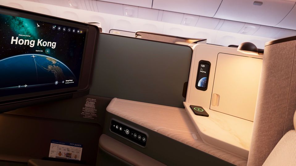 A moveable divider between middle seats is sure to be welcomed by flyers.