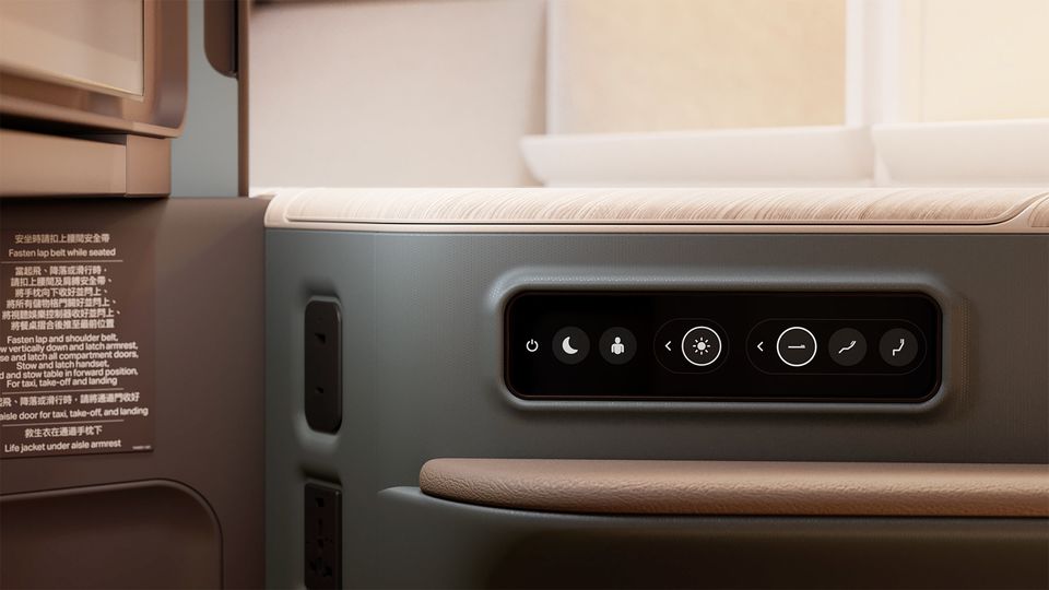 Touch controls where you want them to be: Cathay Pacific's new Aria Suites 777 business class