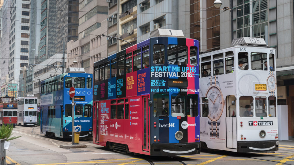 Double-decker trams are an iconic part of the Hong Kong experience.