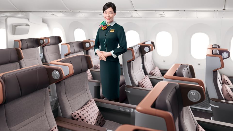 EVA Air premium economy.