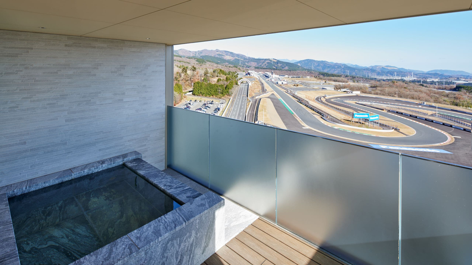 A spa with a view...