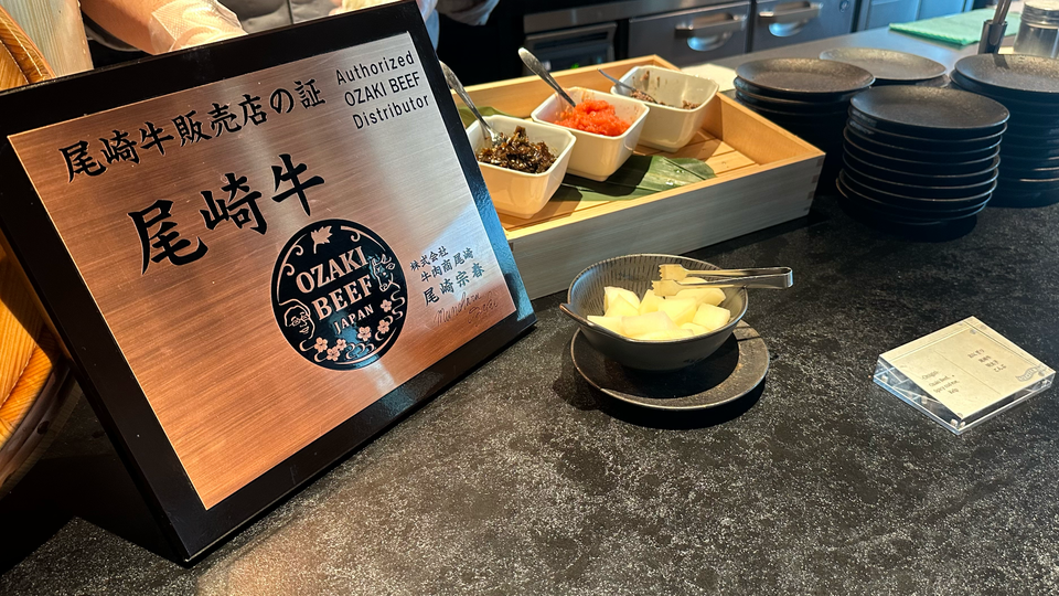 The American Express Centurion Lounge, Tokyo Haneda