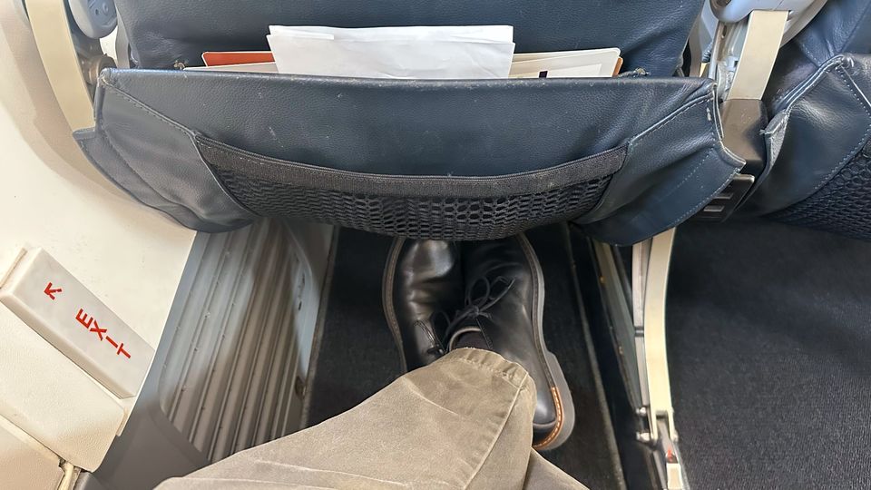 The Economy X legroom at the overwing exit rows.