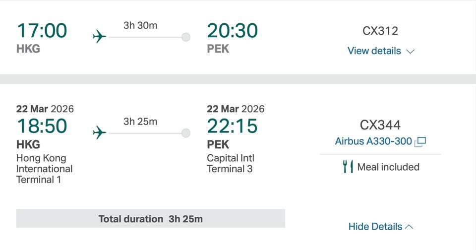How to check the seating layout on a Cathay Pacific flight.